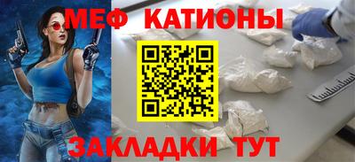 mdma Заводоуковск