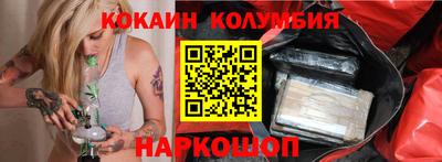 mdma Заводоуковск