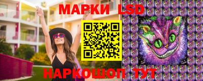 мефедрон Жуковский