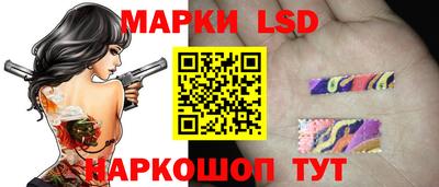 мяу мяу кристалл Заволжье