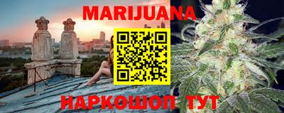 мефедрон Жуковский