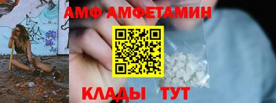 mdma Заводоуковск