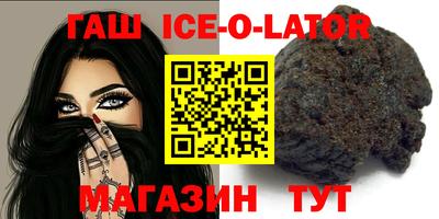 mdma Заводоуковск